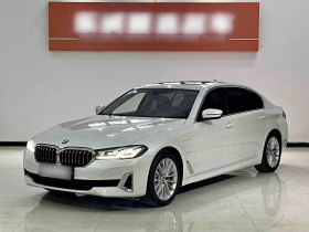 宝马5系新能源 2021款 改款 535Le 豪华套装