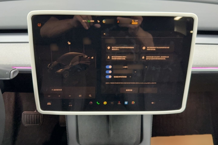 特斯拉 Model Y 2024款 长续航全轮驱动版中控内饰7007