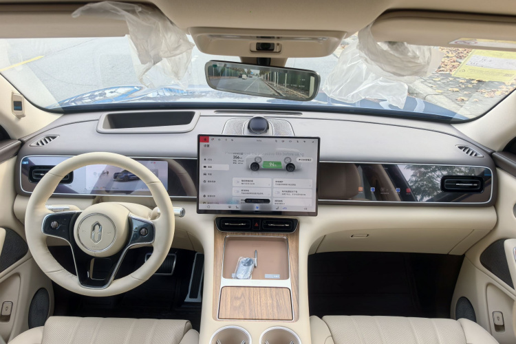 鸿蒙智行 问界M7 2026款 增程 Max四驱版 5座中控内饰7001