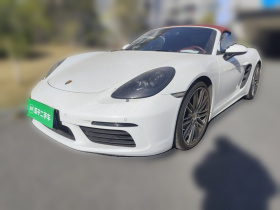 保时捷718 2022款 Boxster 2.0T