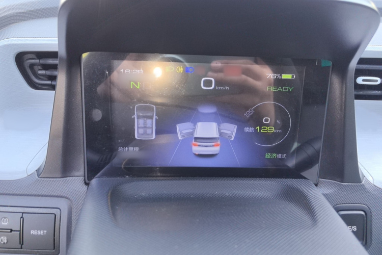 五菱汽车 宏光MINIEV 2021款 马卡龙臻享款 磷酸铁锂局部细节14