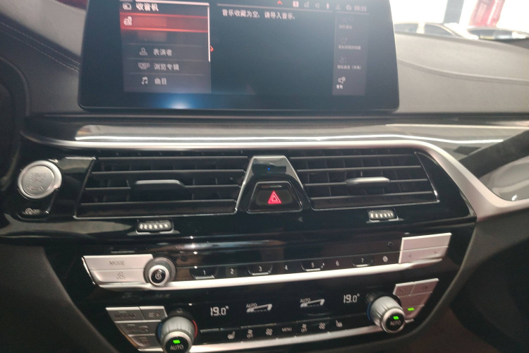 宝马5系 2020款 530Li 领先型 M运动套装局部细节16