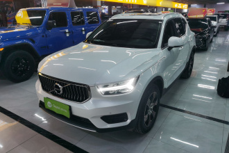 沃尔沃XC40 2020款 T3 智远豪华版