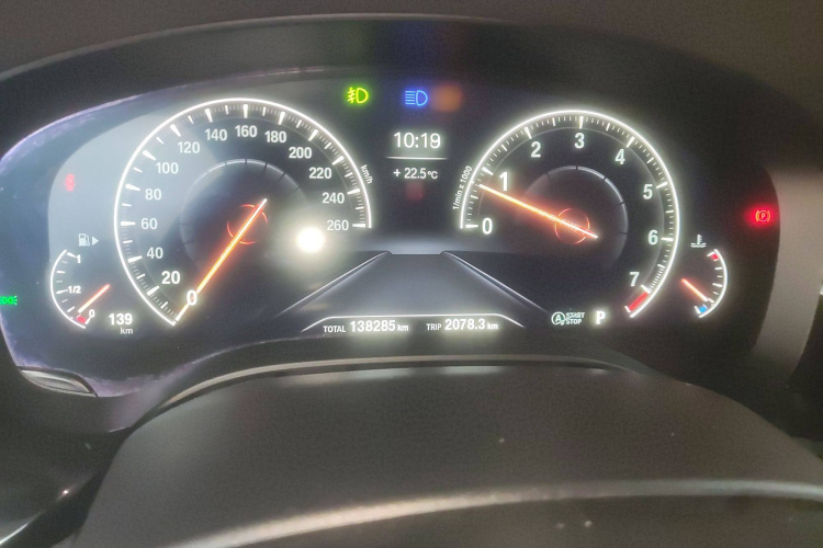 宝马5系(进口) 2019款 525i M运动套装局部细节14