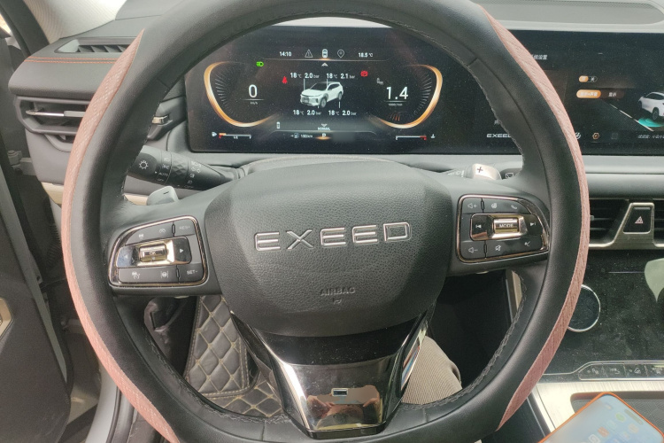 星途凌云 2021款 400T 两驱星尊版中控内饰13