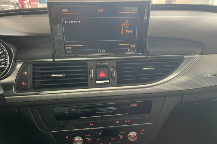 奥迪A6L 2016款 45 TFSI quattro 运动型局部细节16