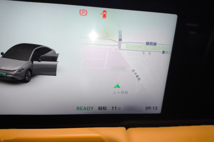 零跑汽车 零跑C01 2024款 增程 316尊享版局部细节14