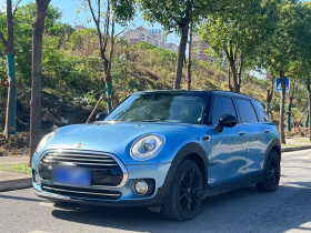 MINI Clubman 2016款 改款 1.5T COOPER 极客版