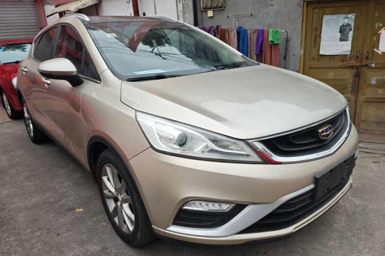 吉利汽车 帝豪GS 2016款 优雅版 1.8L 手动领尚型车身外观3