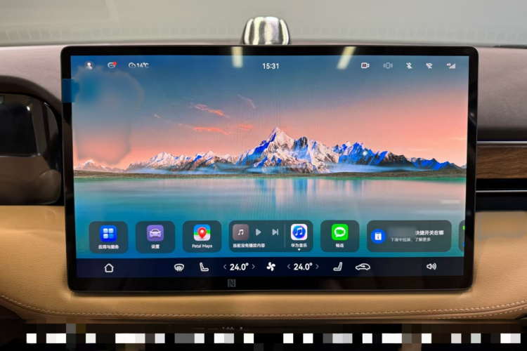 鸿蒙智行 问界M7 2024款 1.5T 后驱Plus版 5座中控内饰7002