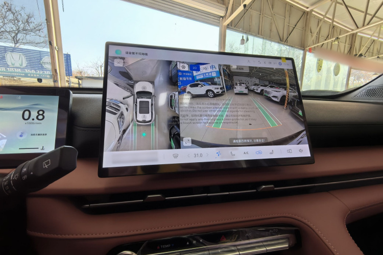 长安CS75 PLUS 2026款 智慧冠军版 1.5T 新蓝鲸 智航型中控内饰7009