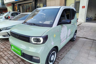 五菱汽车 宏光MINIEV 2022款 马卡龙时尚款 磷酸铁锂