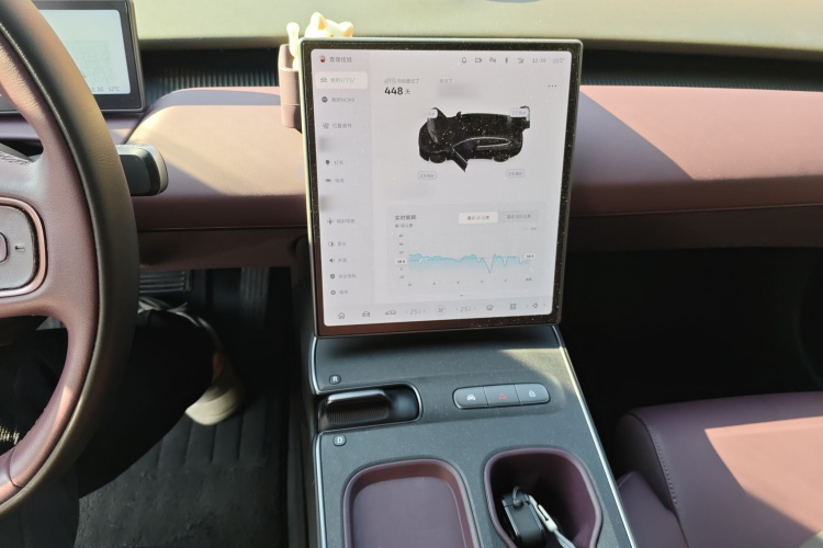 蔚来ET5T 2024款 75kWh Touring局部细节16