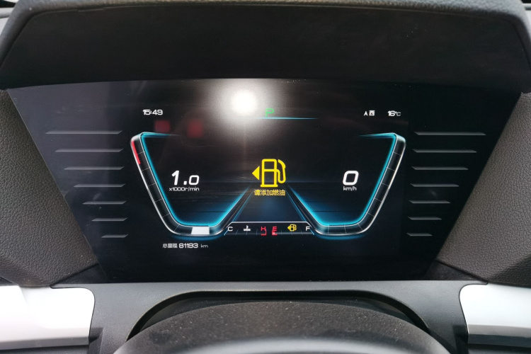 比亚迪 宋Pro 2019款 1.5T 自动精英型局部细节14