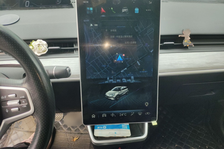 哪吒汽车 哪吒V 2022款 潮 400 Lite局部细节16