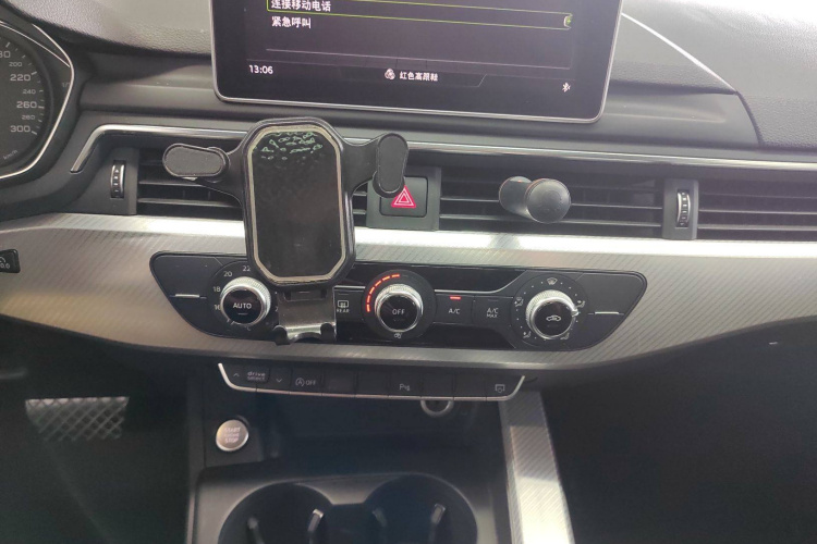 奥迪A4L 2017款 Plus 40 TFSI 进取型局部细节16