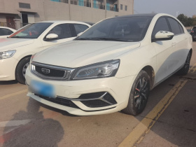 吉利汽车 帝豪 2019款 领军版 1.5L CVT向上亚运版 国V