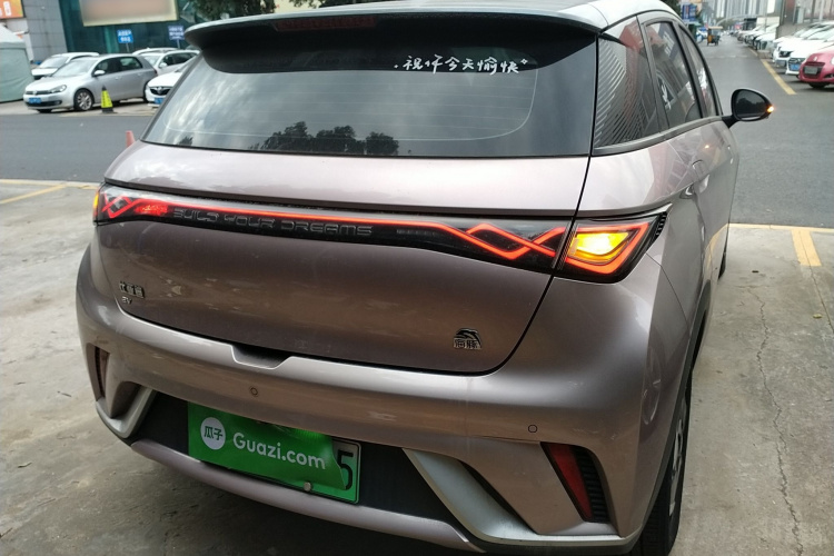 比亚迪 海豚 2021款 405km 时尚版车身外观6