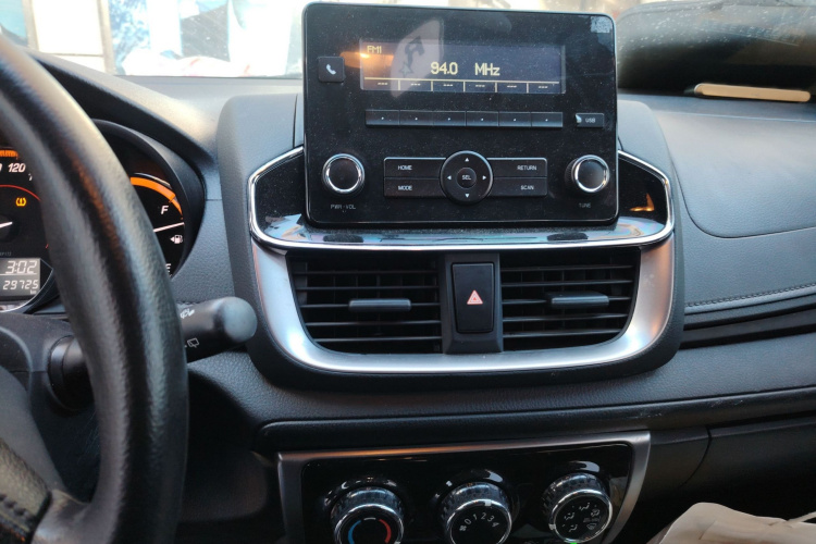 丰田 YARiS L 致炫 2022款 致炫X 1.5L CVT领先PLUS版局部细节16