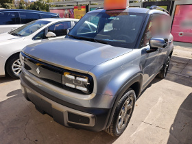 宝骏悦也Plus 2026款 301km旗舰版