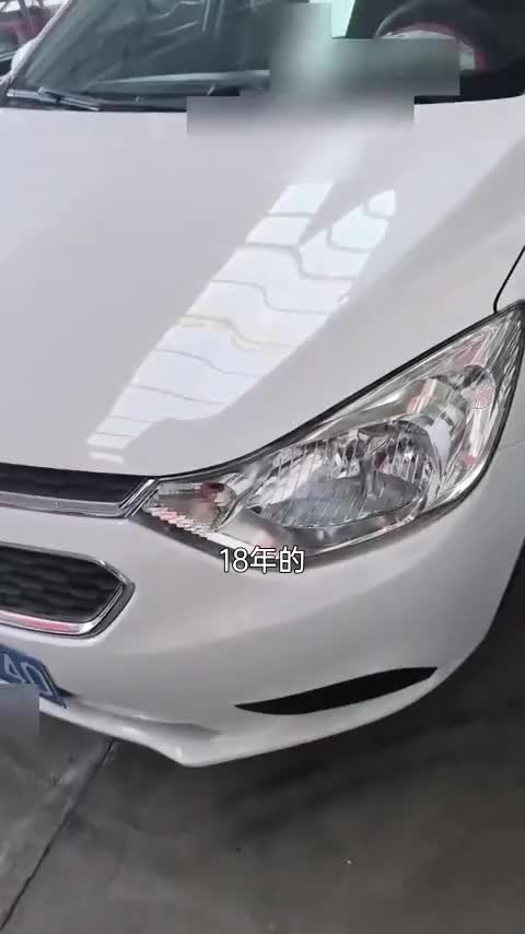 雪佛兰 2018款 赛欧3 1.3L AMT理想版讲解2