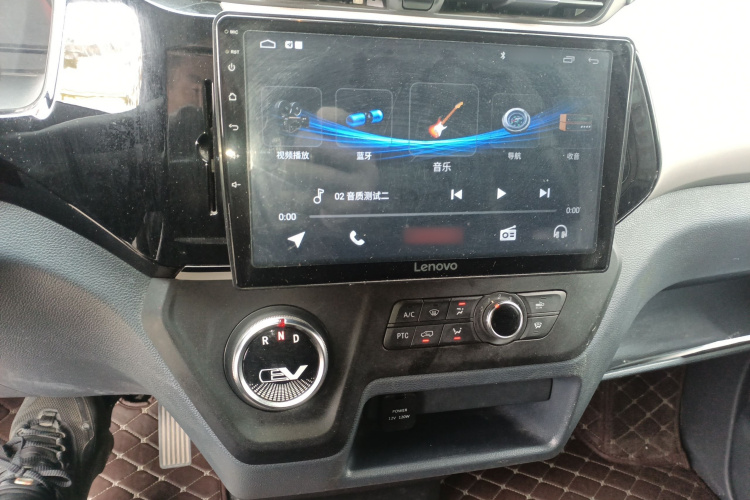 上汽大通MAXUS 大通EV30 2022款 纯电智能物流专家短轴国轩局部细节16