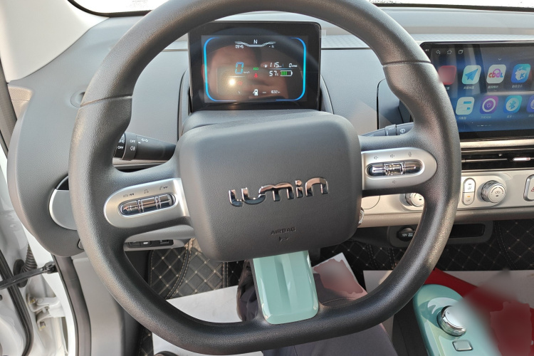 长安启源 长安Lumin 2025款 205km 清香款局部细节13