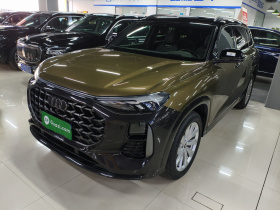 奥迪Q6 2024款 45 TFSI quattro 齐云型 飞骑套装 6座