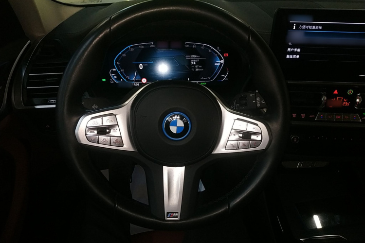 宝马iX3 2024款 领先型局部细节13