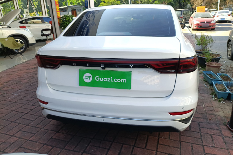 吉利汽车 帝豪 2022款 第4代 1.5L CVT尊贵型车身外观6