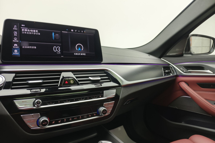 宝马5系新能源 2021款 535Le 先锋版M运动套装局部细节16