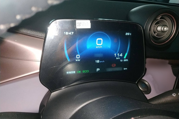 比亚迪 海豚 2021款 401km 骑士版局部细节14