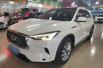 英菲尼迪QX50 2020款 2.0T 两驱时尚版