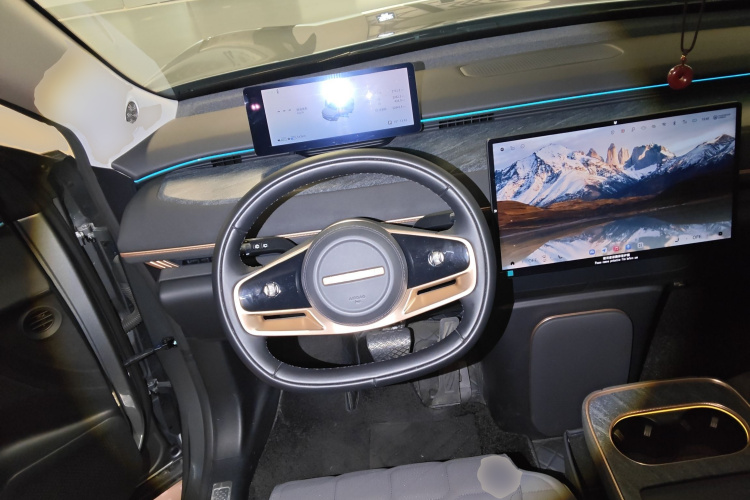 星途 星纪元 ET 2024款 增程 200 Pro+中控内饰13