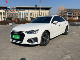 奥迪A4L 2020款 40 TFSI 时尚动感型