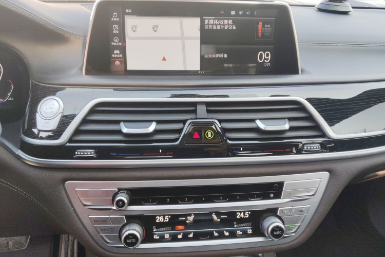 宝马7系 2021款 730Li M运动套装局部细节16