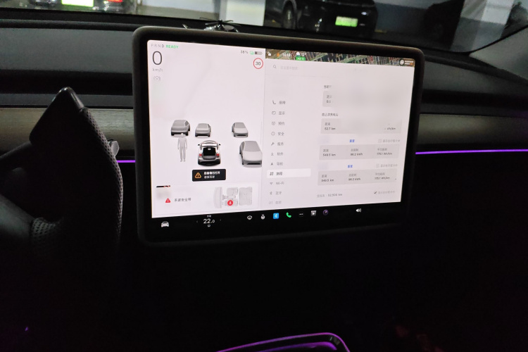 特斯拉 Model Y 2023款 后轮驱动版局部细节16