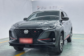 长安CS75 PLUS 2020款 1.5T 自动豪华型