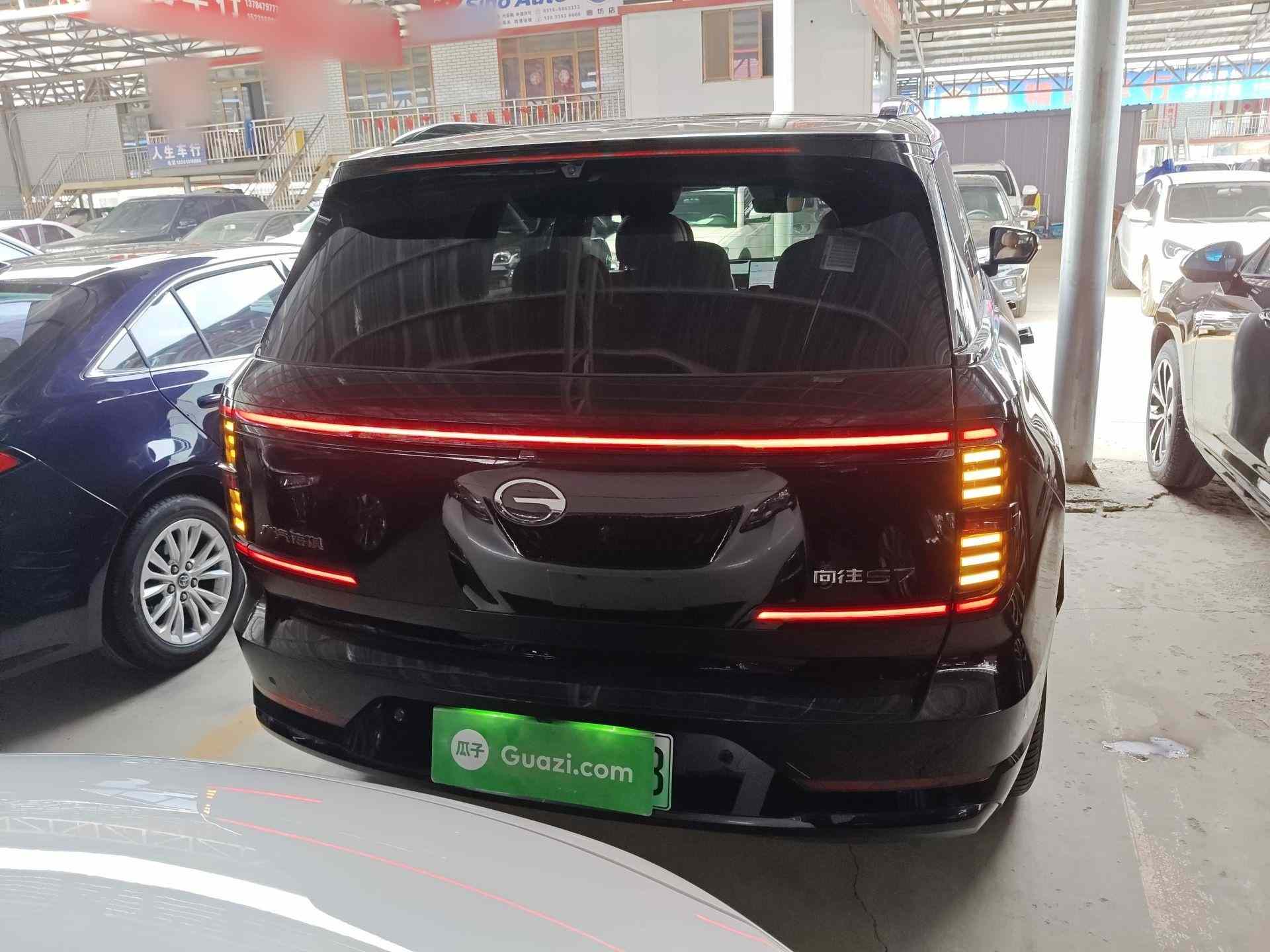 广汽传祺 传祺向往S7 2025款 205km Max 激光雷达版(4)