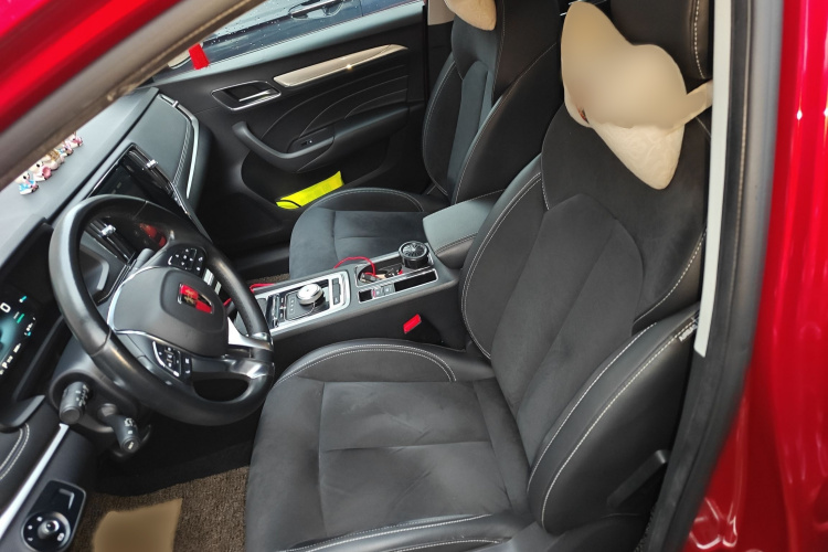 荣威i6新能源 2017款 45T 混动互联智尊版局部细节19