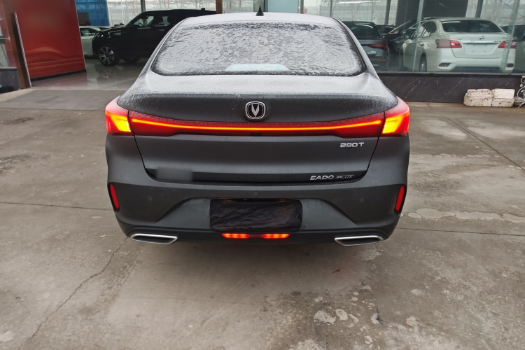 长安 逸动 2022款 PLUS 蓝鲸NE 1.4T GDI DCT尊贵版车身外观6