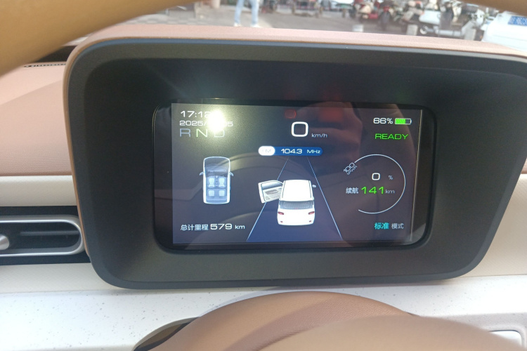 五菱汽车 宏光MINIEV 2024款 第三代 215km 青春版局部细节14