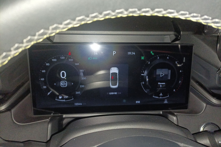 领克03 2023款 1.5TD DCT劲Pro局部细节14