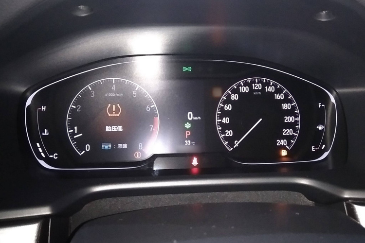 本田 雅阁 2022款 260TURBO 豪华版局部细节14