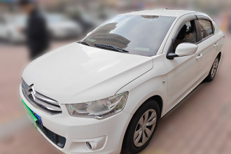 雪铁龙 爱丽舍 2015款 质尚版 1.6L 手动时尚型