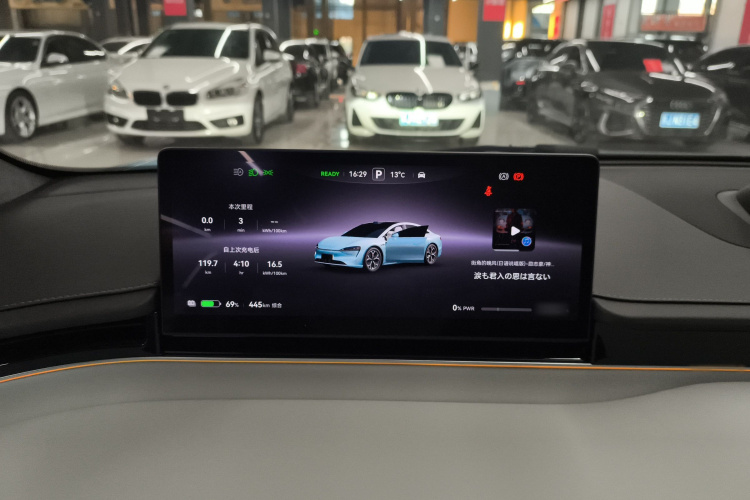 鸿蒙智行 智界S7 2024款 Max+ 后驱超航智驾版局部细节14