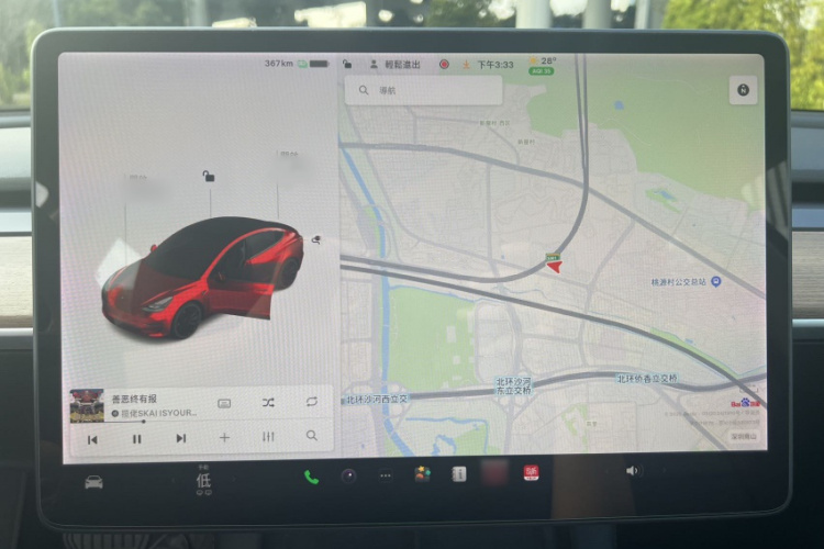 特斯拉 Model 3 2021款 标准续航后驱升级版局部细节9010