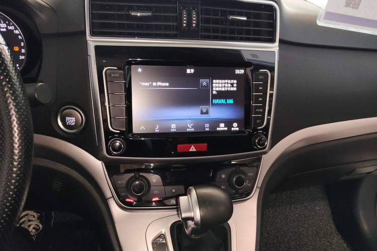 哈弗M6 2019款 1.5T DCT两驱超值版 国VI局部细节16