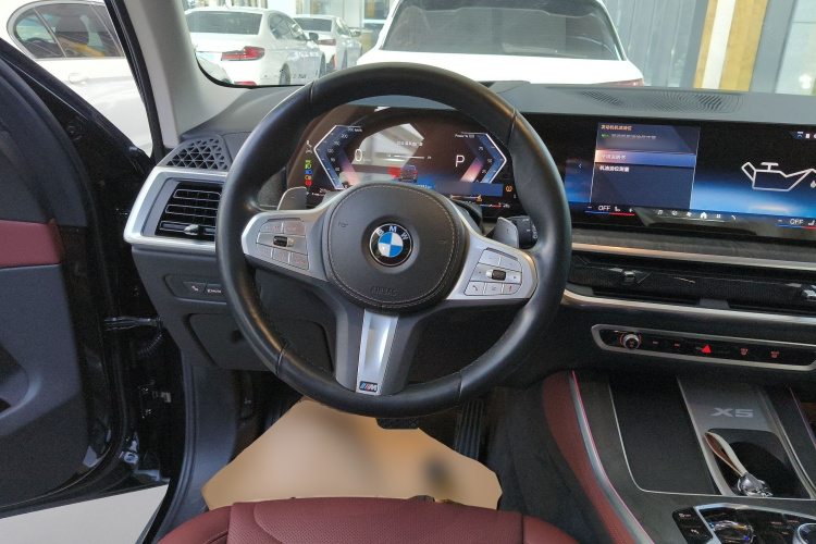 宝马X5 2023款 xDrive 30Li 尊享型M运动套装中控内饰13