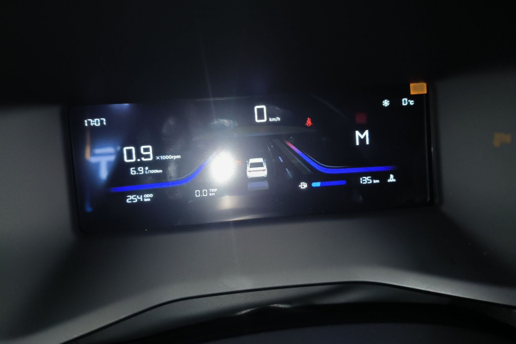 吉利汽车 帝豪 2026款 第4代 400万纪念款 1.5L 手动超越型局部细节14